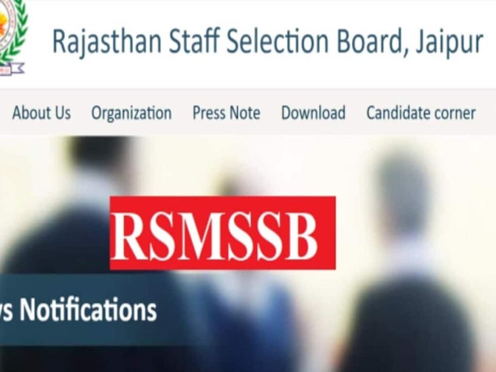 RSMSSB Releases Calendar for 70 Recruitment Exams: Check Dates for CET, Jail Guard, and Patwari Tests