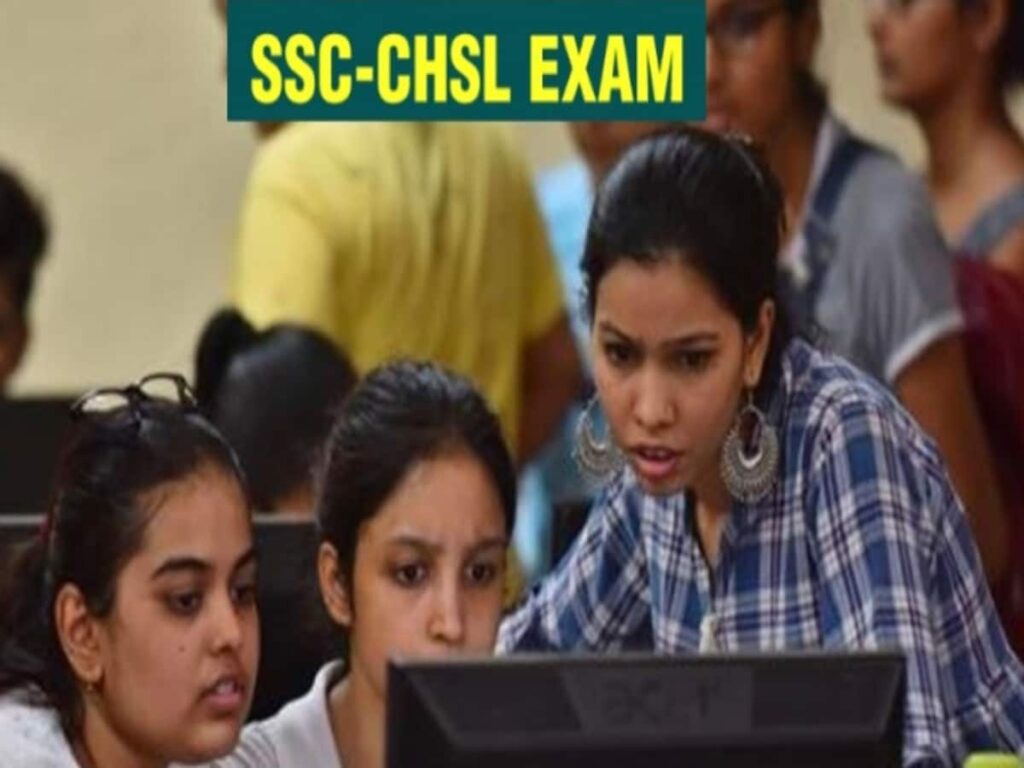 SSC CHSL 2024 Tier-1 Final Answer Key Released: Download Now from ssc.gov.in