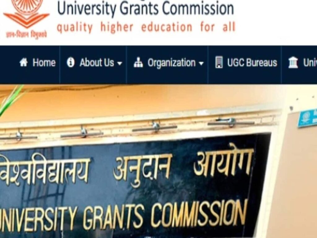 UGC Introduces New Course for University Students: Earn a Degree with Training and Stipend