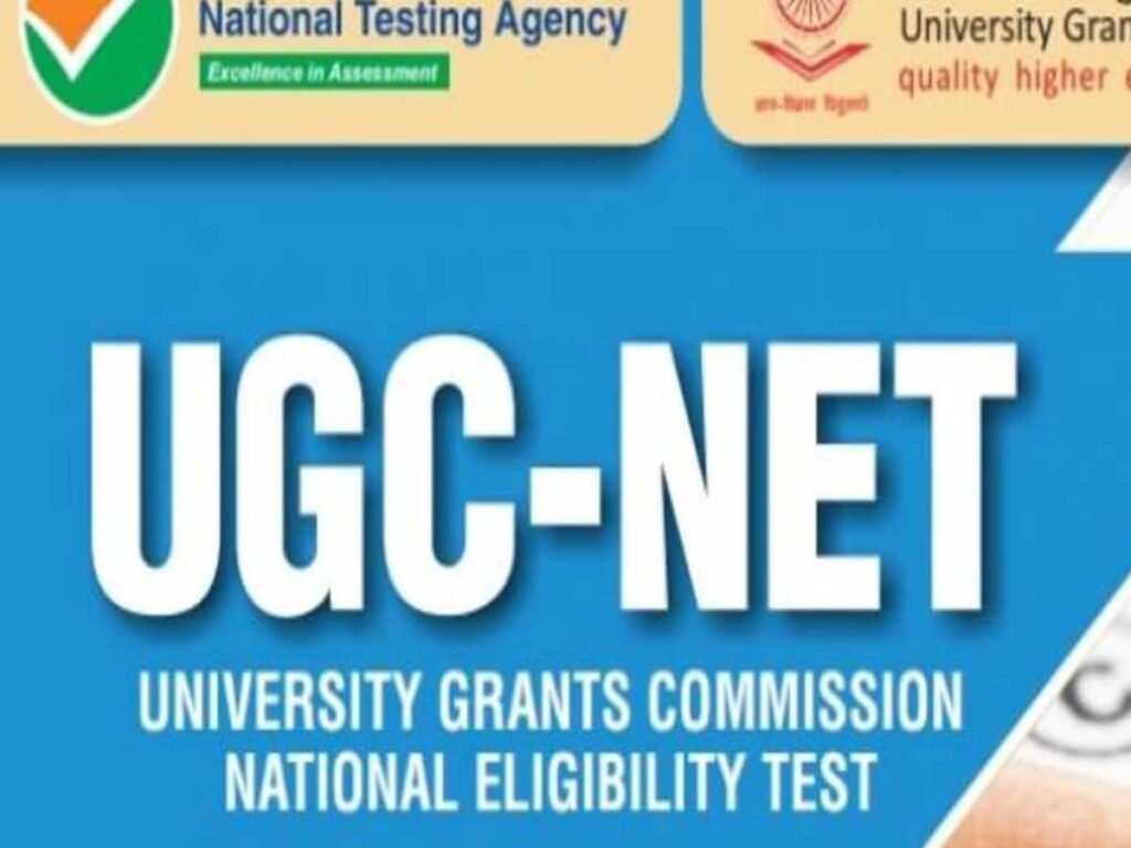 UGC NET Results Released: 112,000 Candidates Qualify for Ph.D.