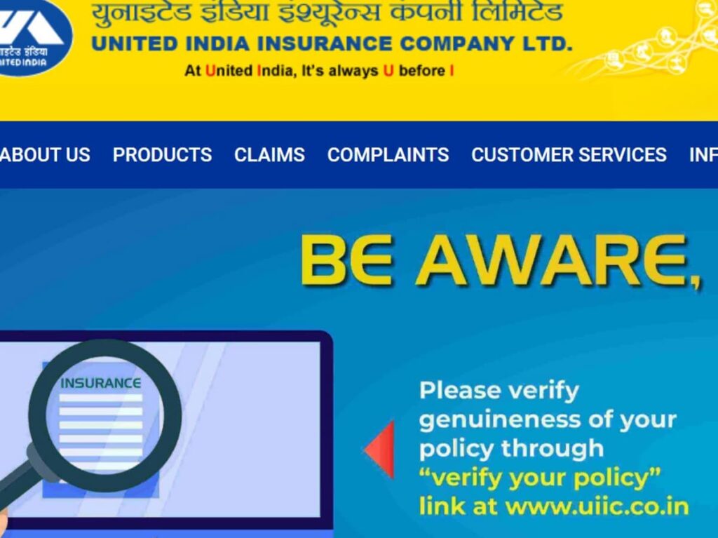 UIIC Recruitment: 200 Openings at United India Insurance for Graduates