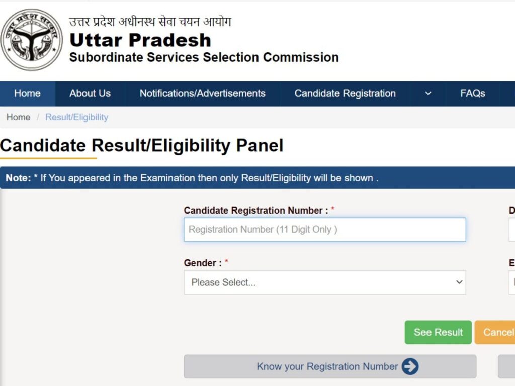 UPSSSC 2024: UP Forest Guard Exam Results & Cutoff Released on upsssc.gov.in - Direct Link Inside