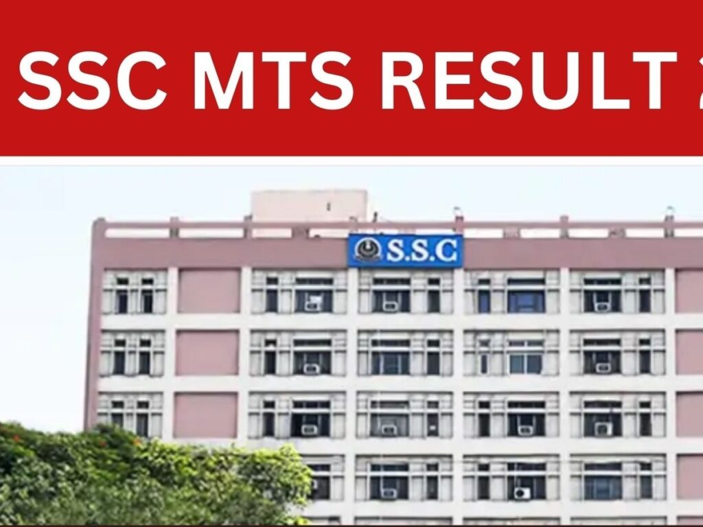 Check Your SSC MTS 2024 Results Here!