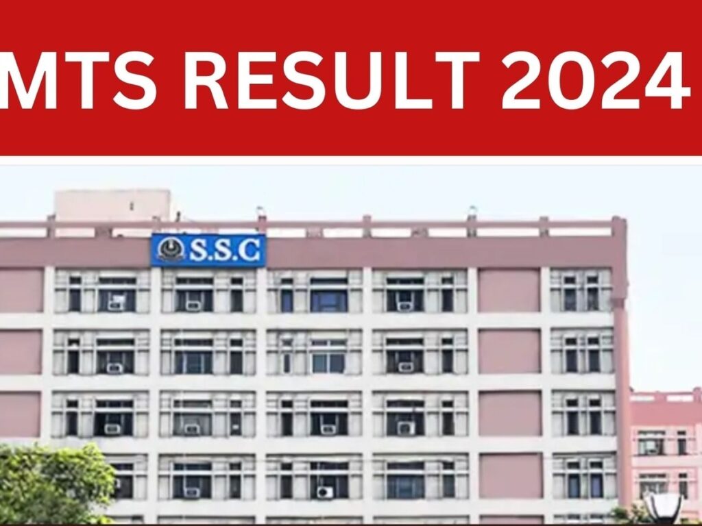 Check Your SSC MTS Result 2024 on ssc.gov.in - Here’s How to Access It!