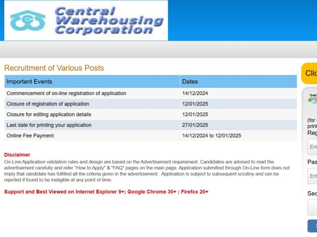 CWC Recruitment 2025: Apply Now Before the Deadline!