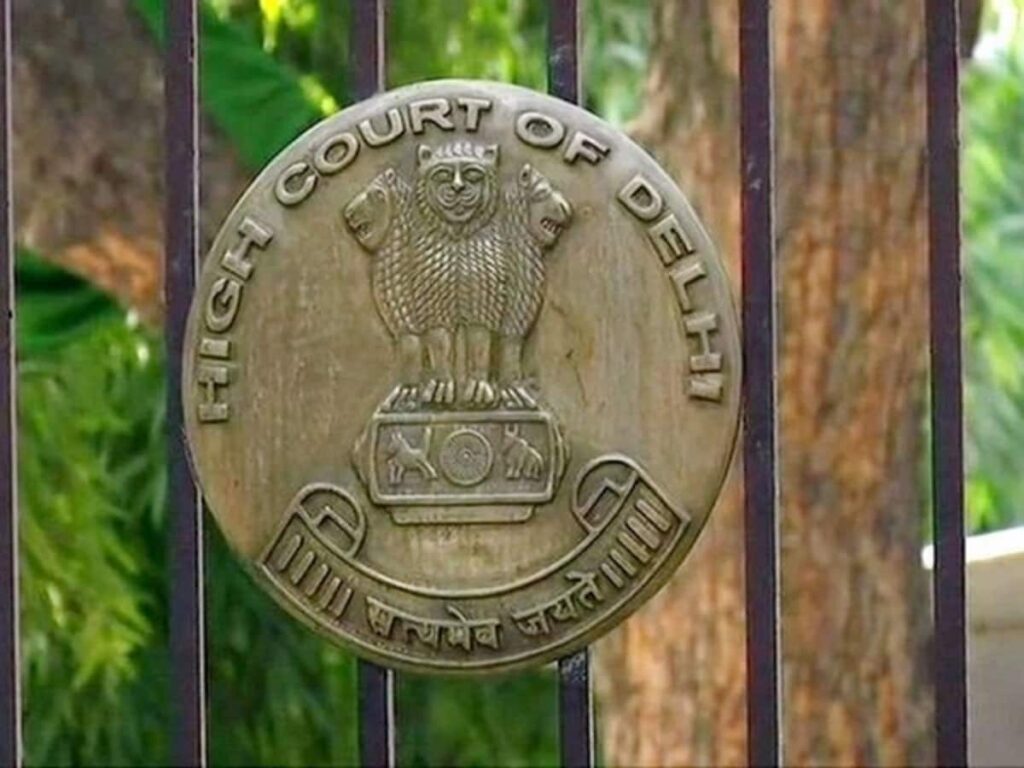 Delhi High Court 2024: Apply Now for Judicial Service Exam Before Deadline!