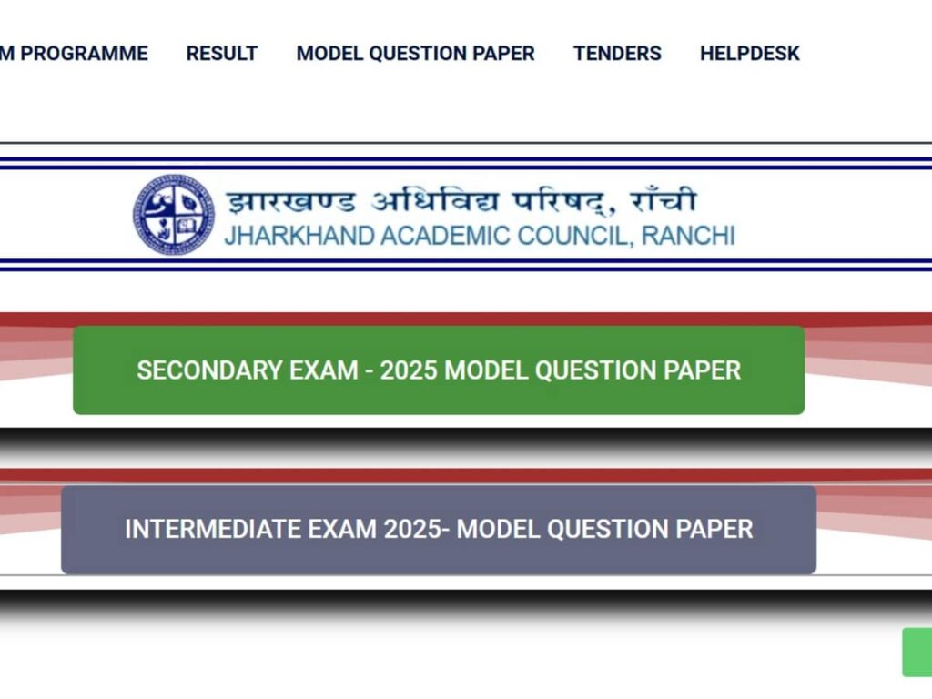 JAC Board 10th and 12th Model Papers 2025 Released - Get Your Direct Link Here