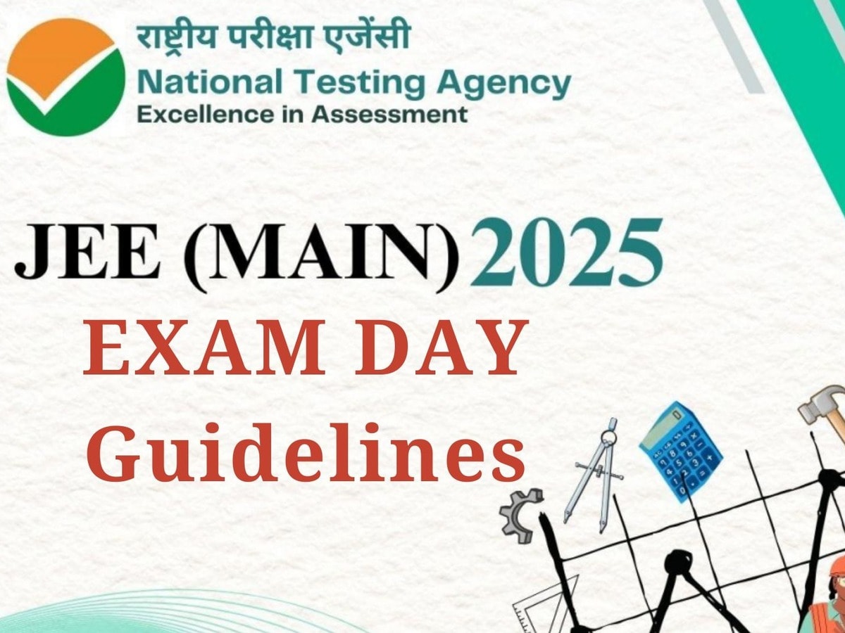 JEE Main 2025 Exam Day Do's and Don'ts: Essential Guidelines for Success