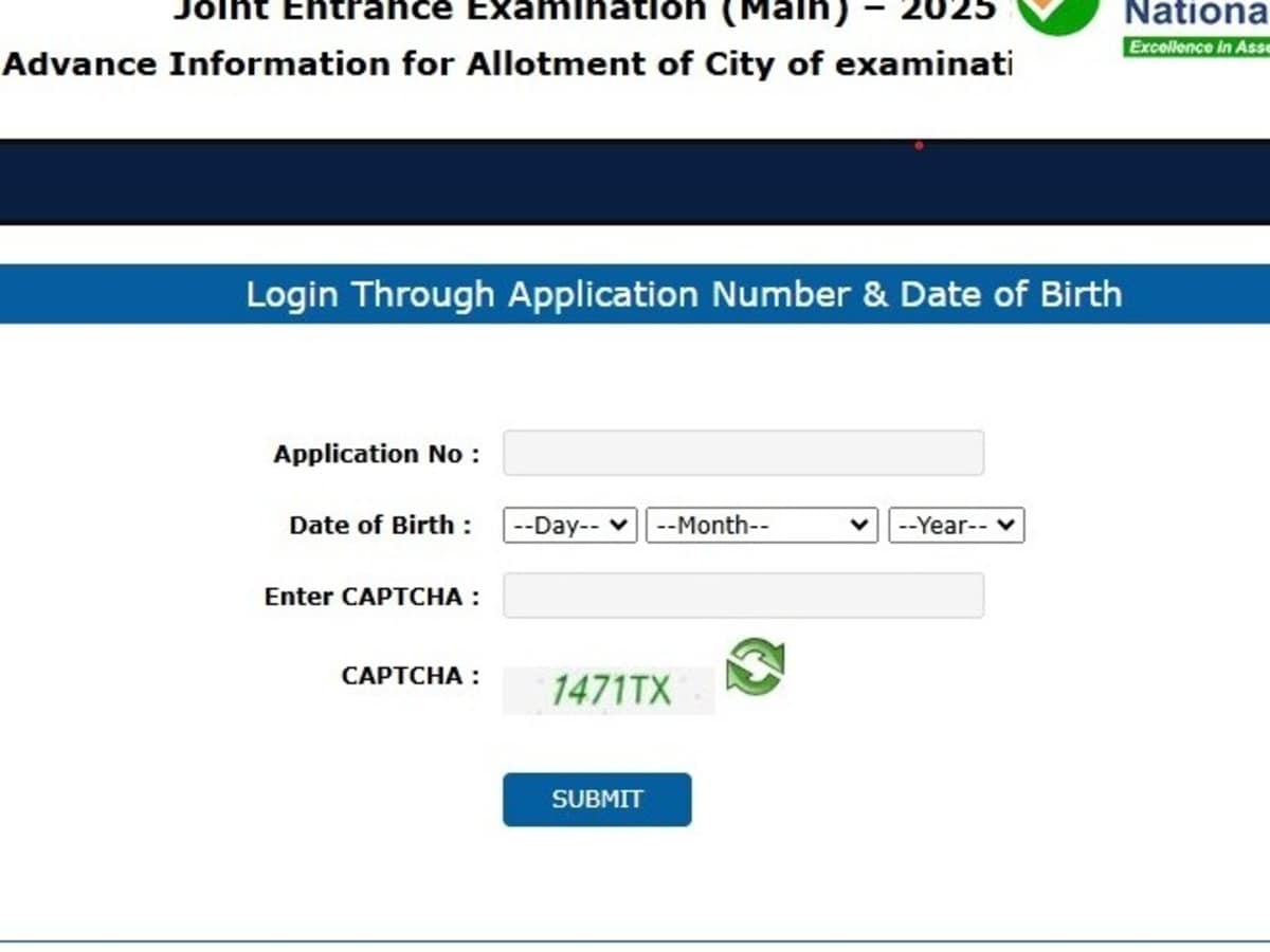 JEE Main Exam City Released: Download Now from jeemain.nta.nic.in