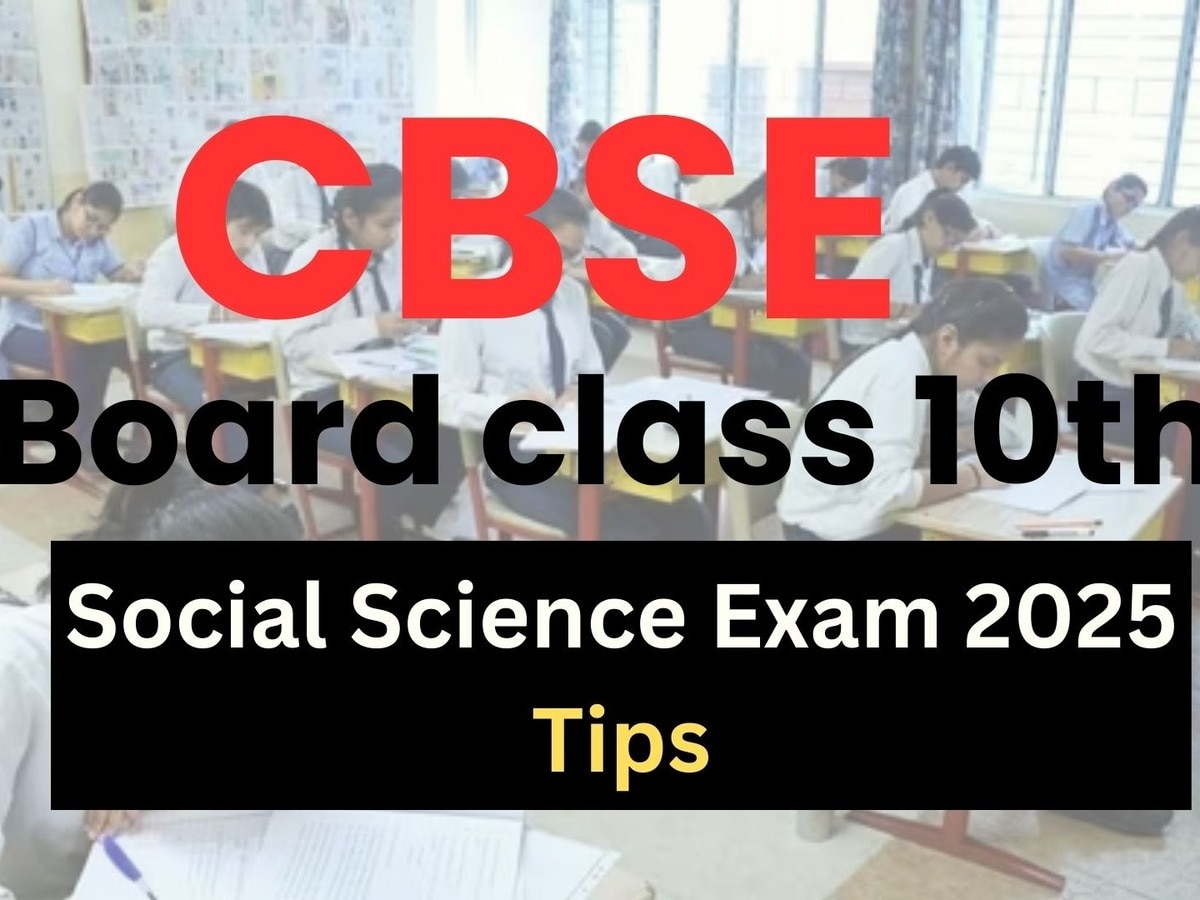 Master Social Science: Top Tips to Score 95+ in CBSE Class 10