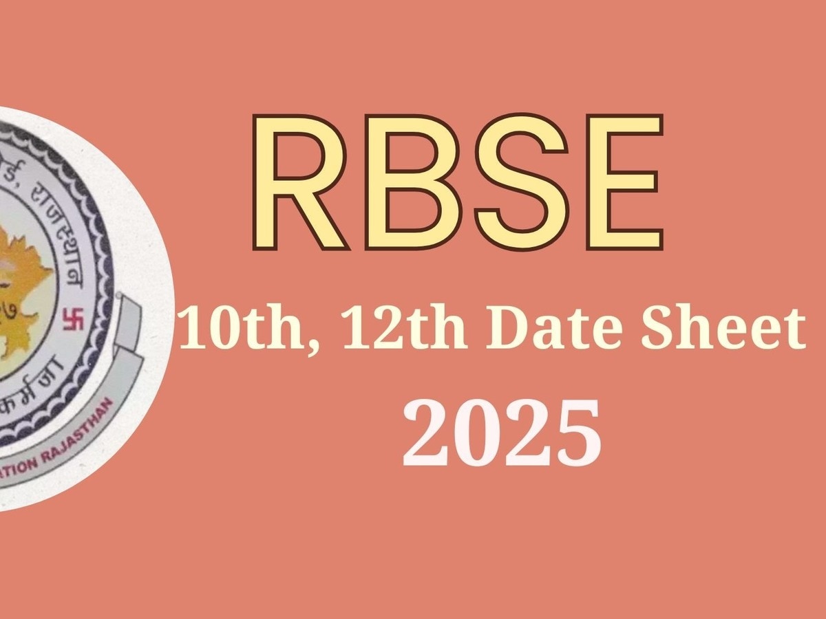 RBSE 2025 Date Sheet: Download the Rajasthan Board 10th-12th Schedule Easily