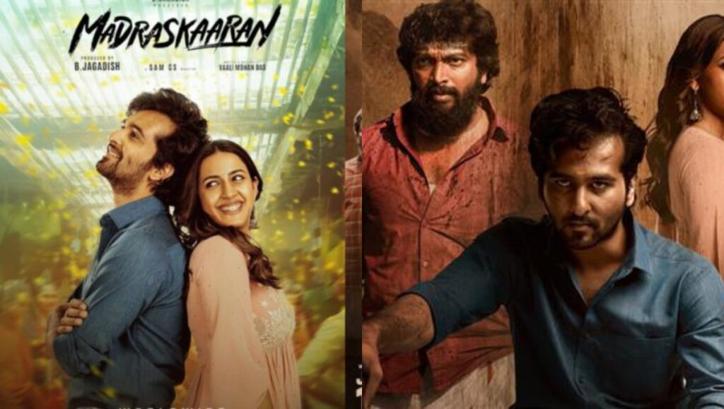 Shane Nigam Shines in Madraskaaran: A Captivating Review of Wally Mohan Das's Direction