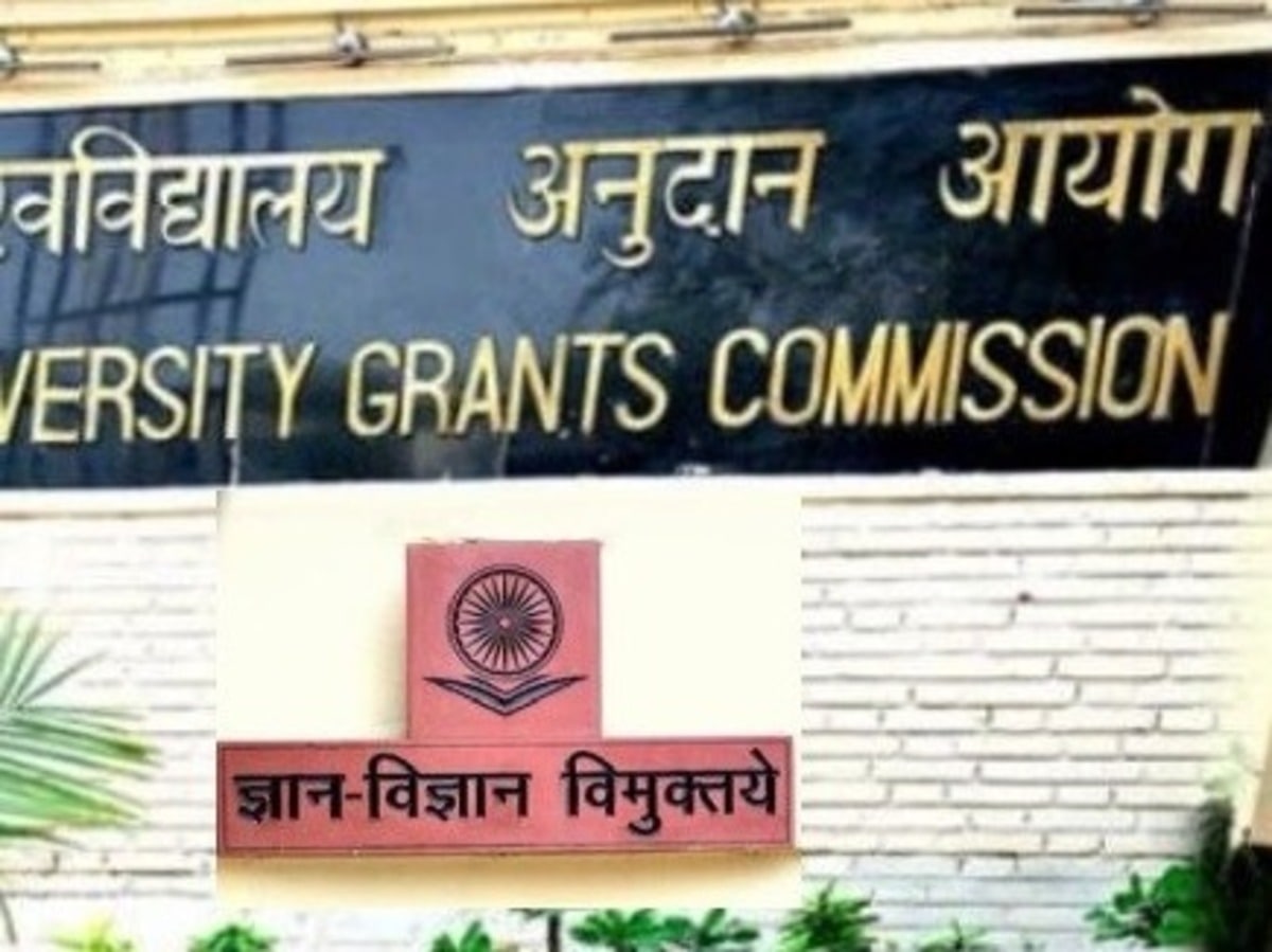 UGC NET Still Mandatory for Assistant Professors: 4 Key Rules to Clear Confusion