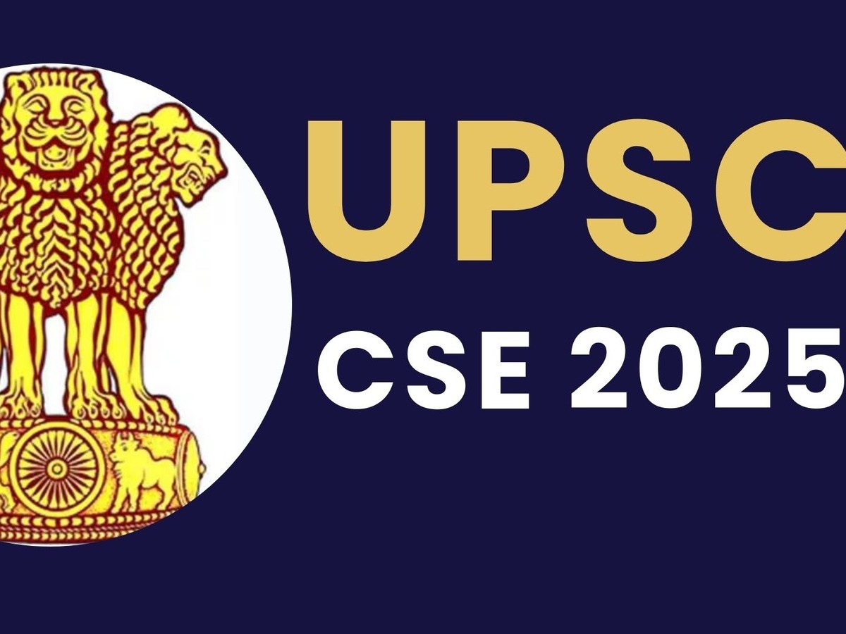 UPSC 2025: 979 Vacancies Announced - How Do They Compare to Previous Years?