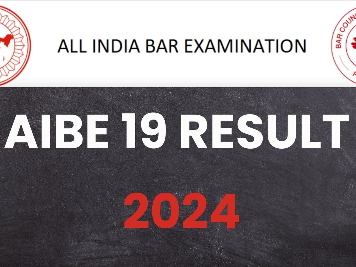 AIBE 19 Result 2024: Check Your All India Bar Exam Results Here!