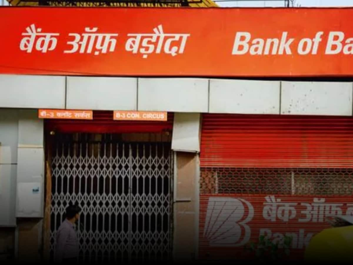 Bank of Baroda Hiring 558 Apprentices: Apply Now, Know Eligibility and Key Details