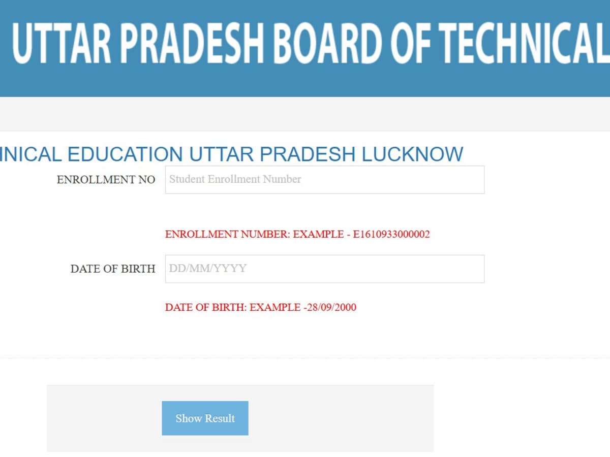 BTEUP Odd Semester Result 2025 Released - Check It Now on bteup.ac.in!