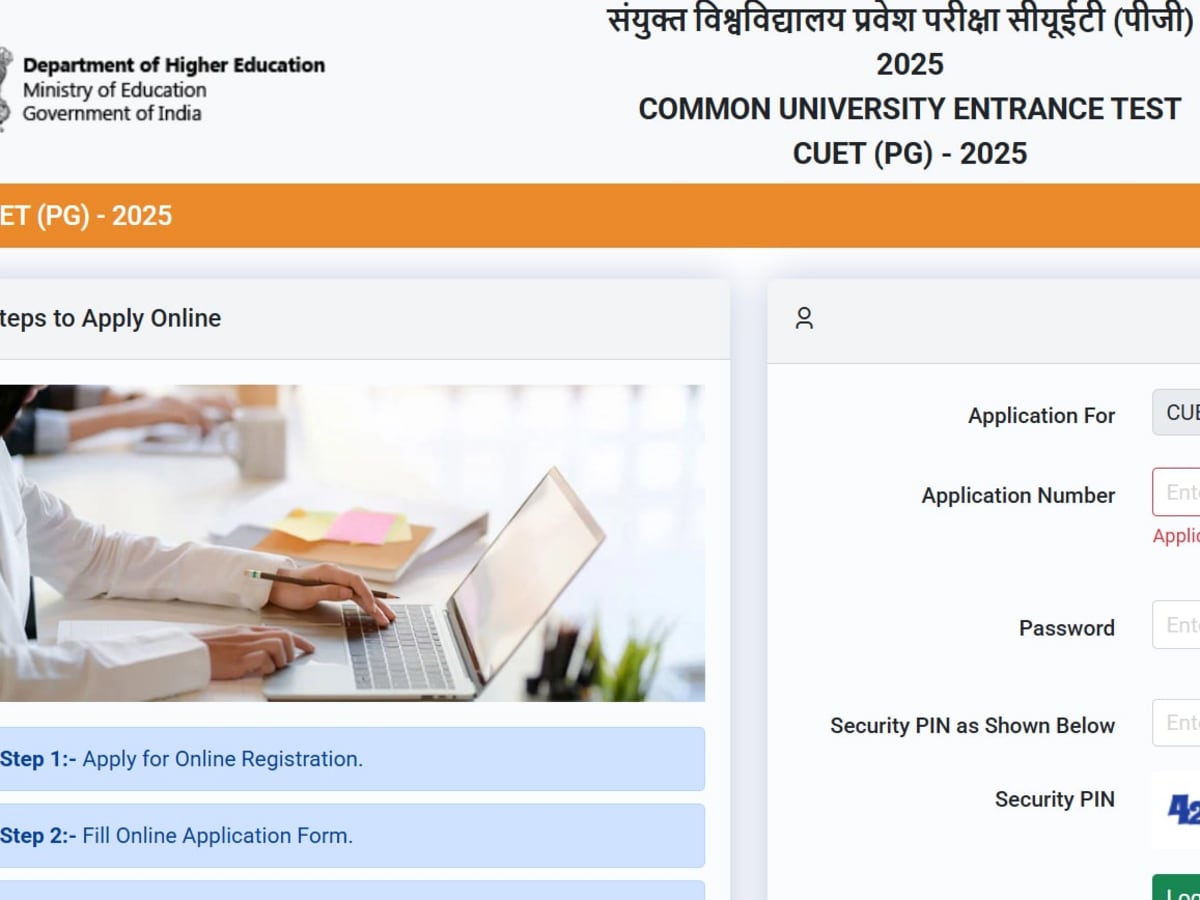 CUET PG 2025: Last Date to Apply Approaching, Exams Set for March