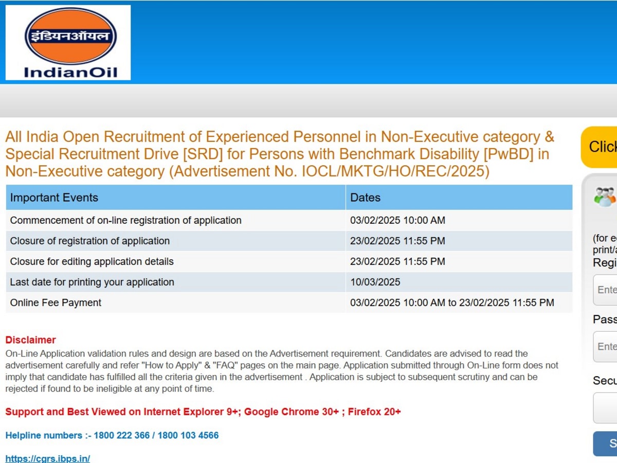 IOCL Recruitment 2025: Golden Opportunity to Grab 246 Jobs at Indian Oil - Apply Now!