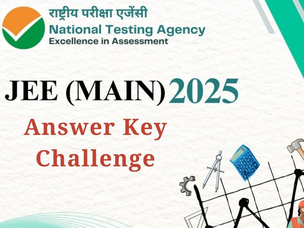 JEE Main 2025 Paper 2 Answer Key: Last Chance to Raise Objections Today!