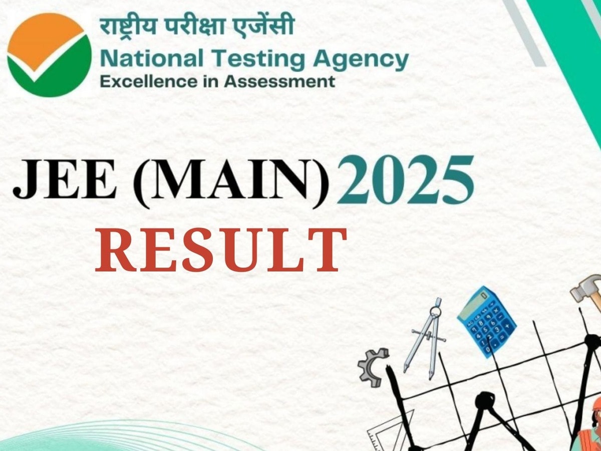 Top 10 Fascinating Facts about JEE Main Results 2025