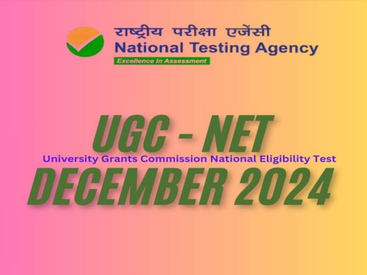 UGC NET December Result Date: Check Your Results on ugcnet.nta.ac.in with These Easy Steps