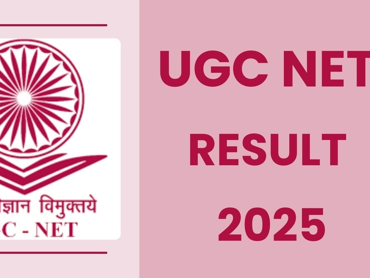 UGC NET Result 2025: Check December Results at ugcnet.nta.ac.in