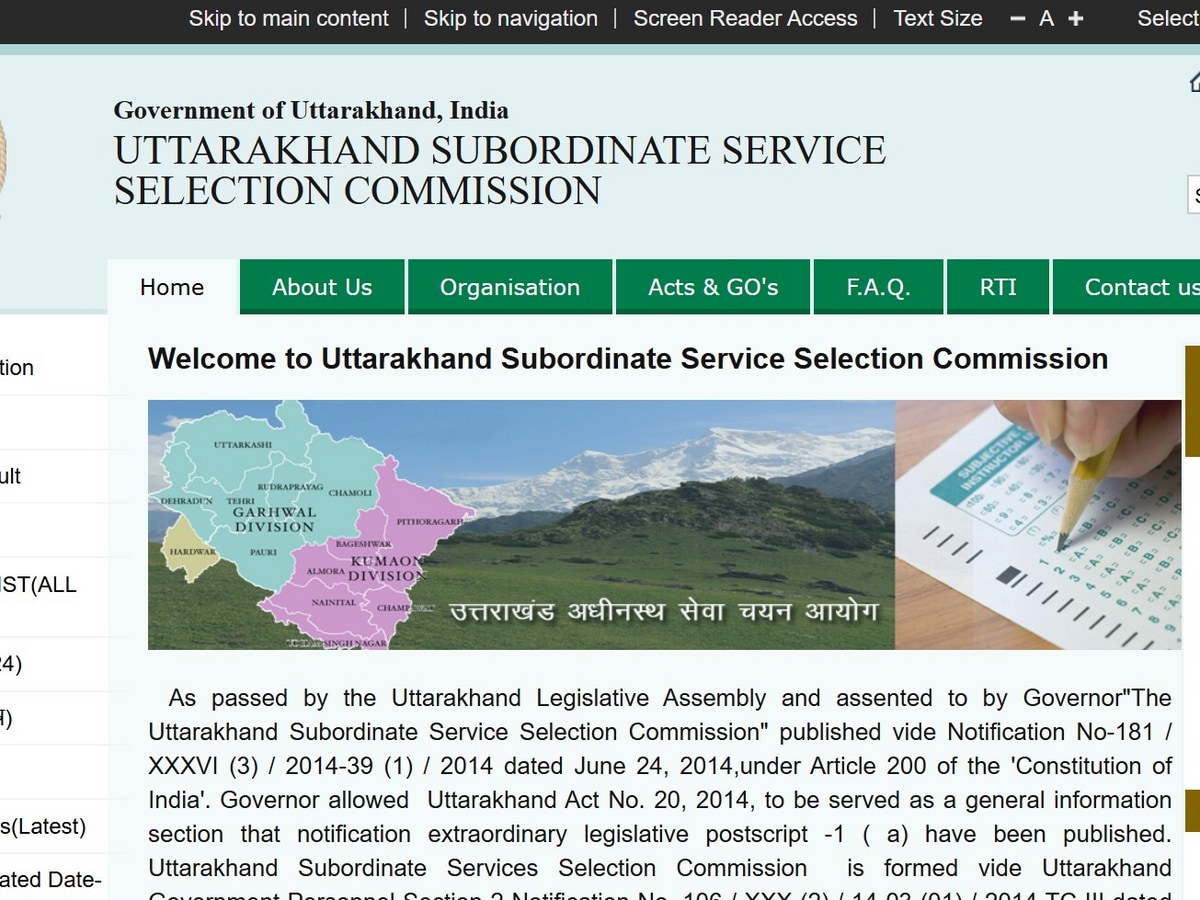 UKSSSC Recruitment: 241 Forest Officer Positions in Uttarakhand - 25 km Run Required