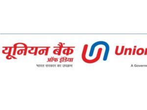 Union Bank Apprentice Recruitment 2025: Apply Now for Numerous Graduate Positions!