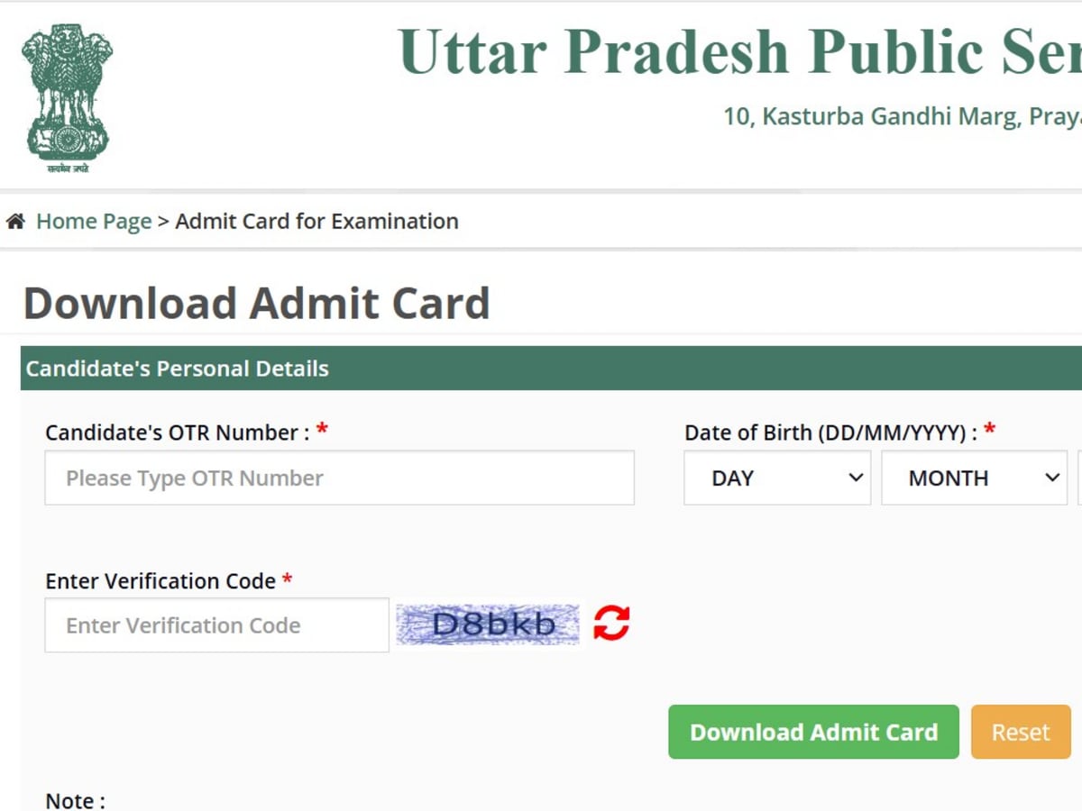 UPPSC 2025 Admit Card Released for Ayurvedic Staff Nurse Exam - Get it Now!