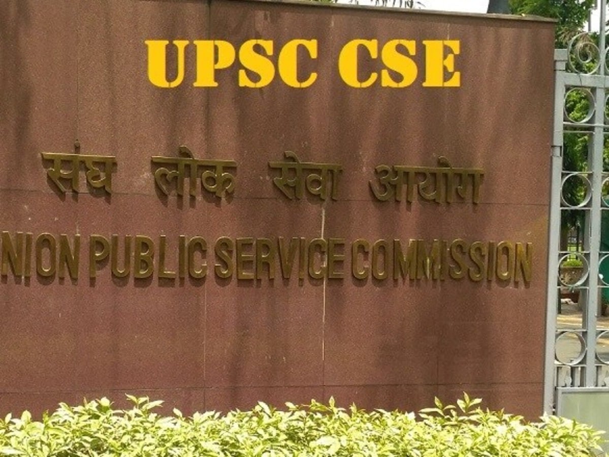 UPSC CSE 2025: Application Deadline Extended for Civil Services and IFoS – Check New Dates!