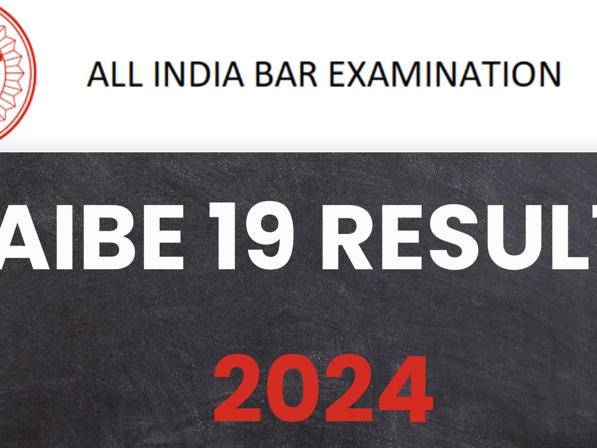 AIBE Results Released: Check the Direct Link Now!