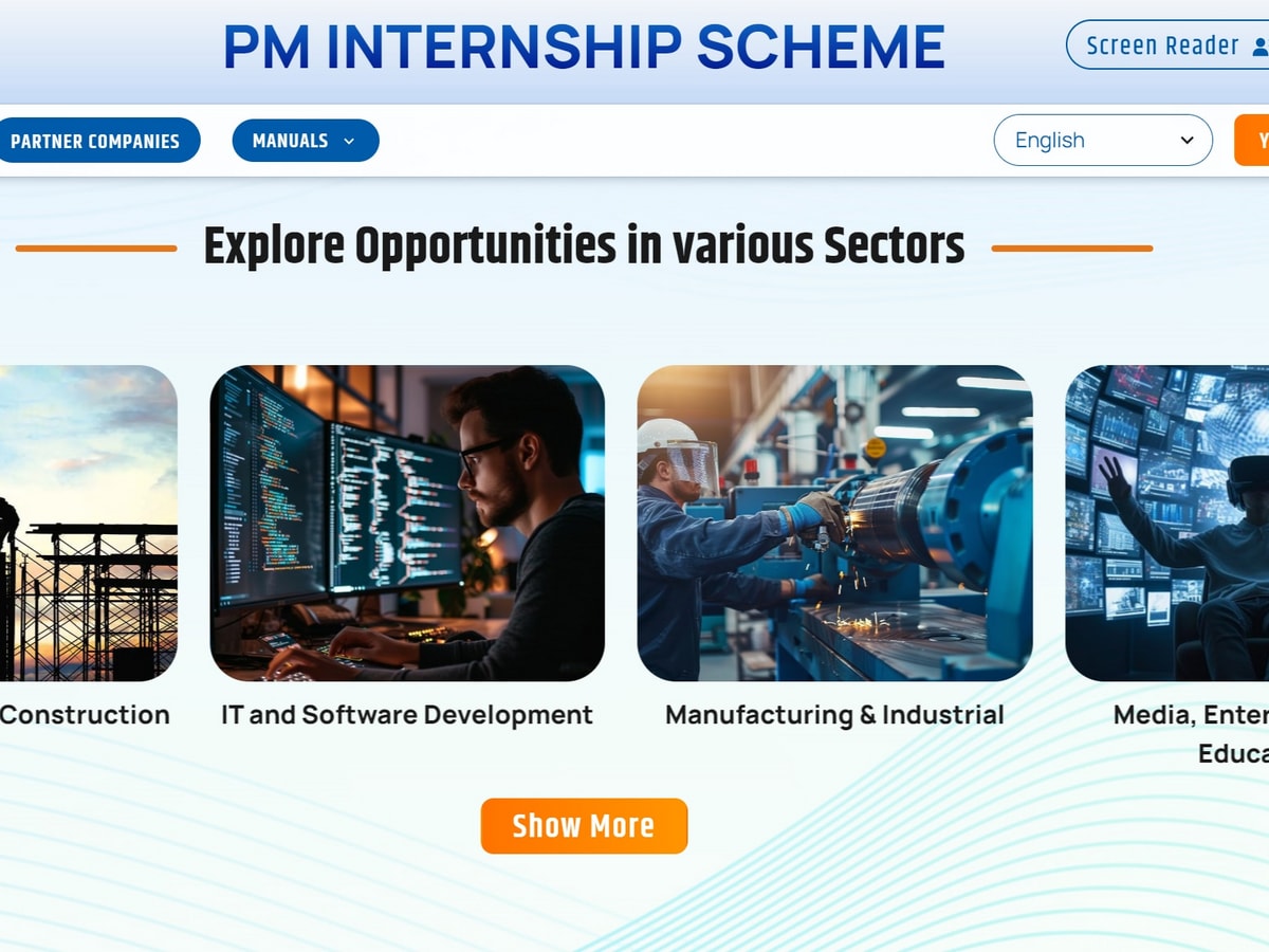 Apply Now for PM Internship: Last Date March 31!