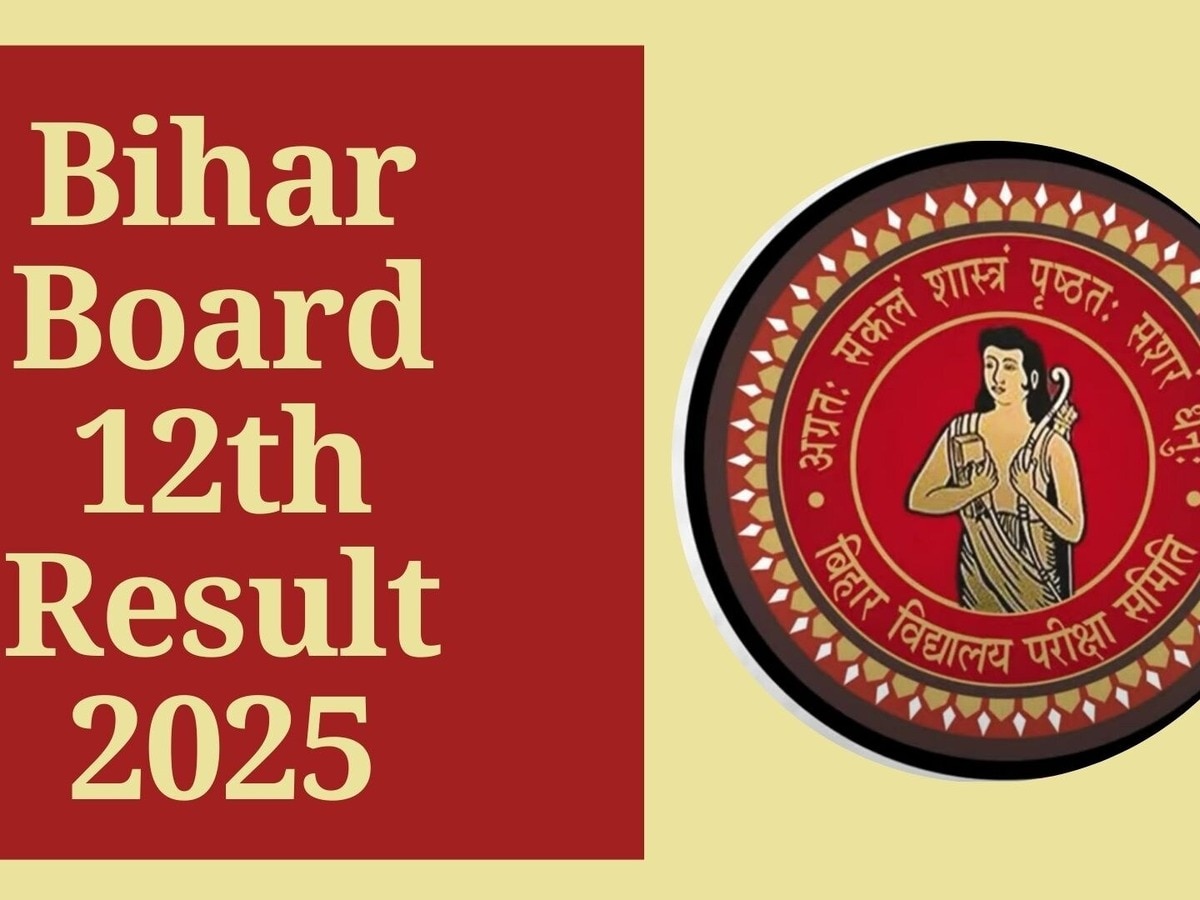 Bihar Board 12th Result 2025: Check Your Scores Easily on Smartphones and Keypad Mobiles!