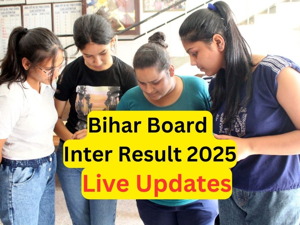 Bihar Board 12th Result 2025 Live: Get Release Date and Link Here!