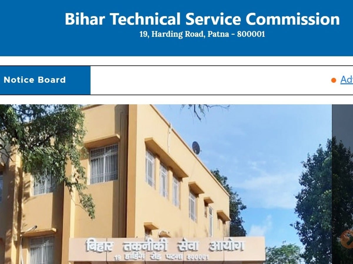 BTSC Recruitment 2025: 10,000 Paramedical Positions Open!