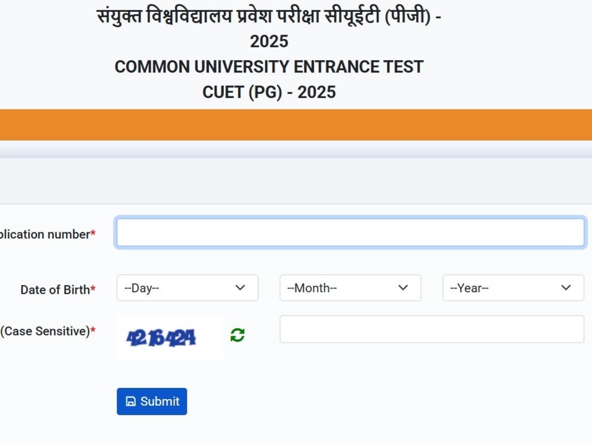 CUET PG 2025 Exam City Released: Download Your City Now