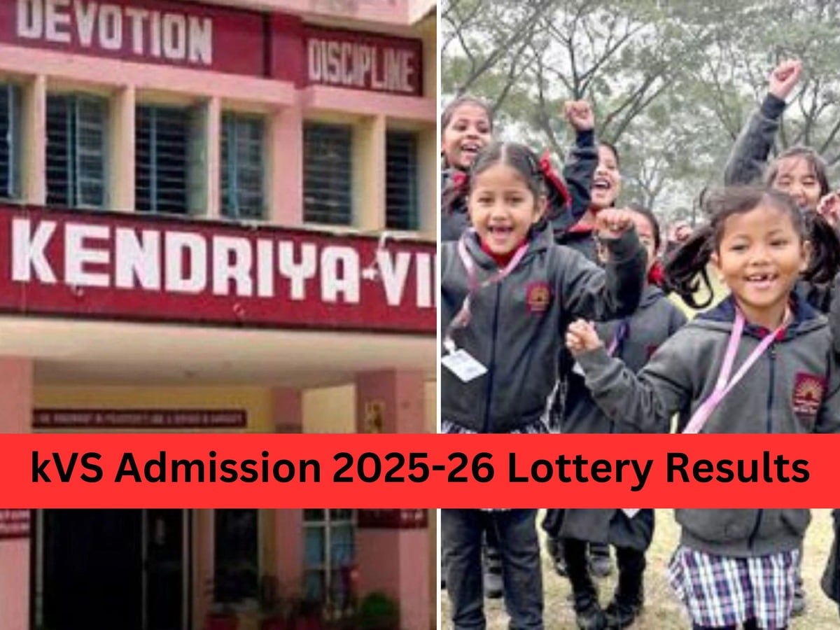 KVS 2025-26 Admission: Class 1 Lottery Results Out - Check Yours Now!