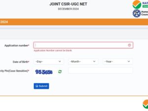 Last Chance to Raise Objections on CSIR UGC NET 2025 Answer Key