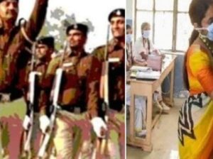 Rajasthan Police, Teachers, and Patwaris: CM Bhajanlal Announces 25,750 Job Vacancies – Find Out Where!