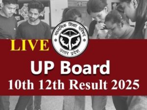 Live Update: UP Board 10th & 12th Results 2025 to be Announced on upmsp.edu.in