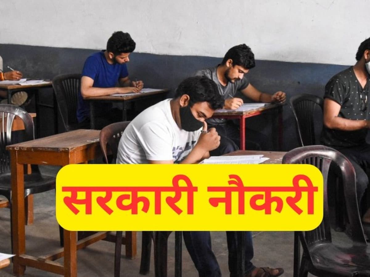 500 Government Bank Peon Positions Open for 10th Pass in UP - Apply Now!