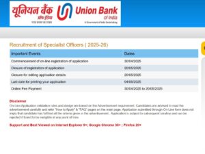 Apply Now: Last Chance for 500 Assistant Manager Positions at UBI Recruitment 2025