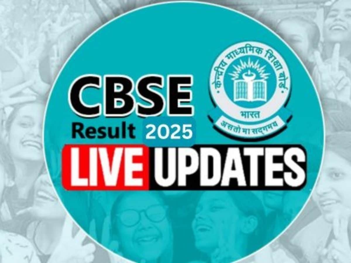 CBSE 10th & 12th Result 2025 Live: Check Your Results Here!