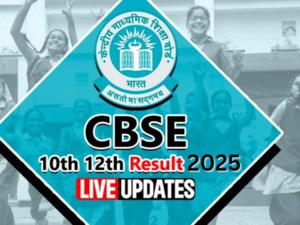 CBSE 10th & 12th Result 2025: Live Updates on results.cbse.nic.in