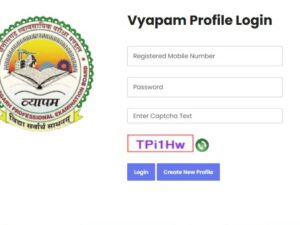 CG Vyapam Pre DELED & Pre BEd Admit Cards Released - Get Direct Access!