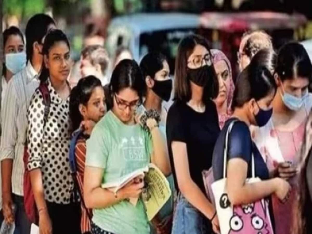 CUET UG 2025 Postponed: NTA Announces New Date and Exam City Today!
