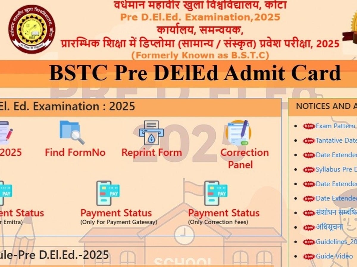 Download Your Rajasthan BSTC Pre DElEd Admit Card Here
