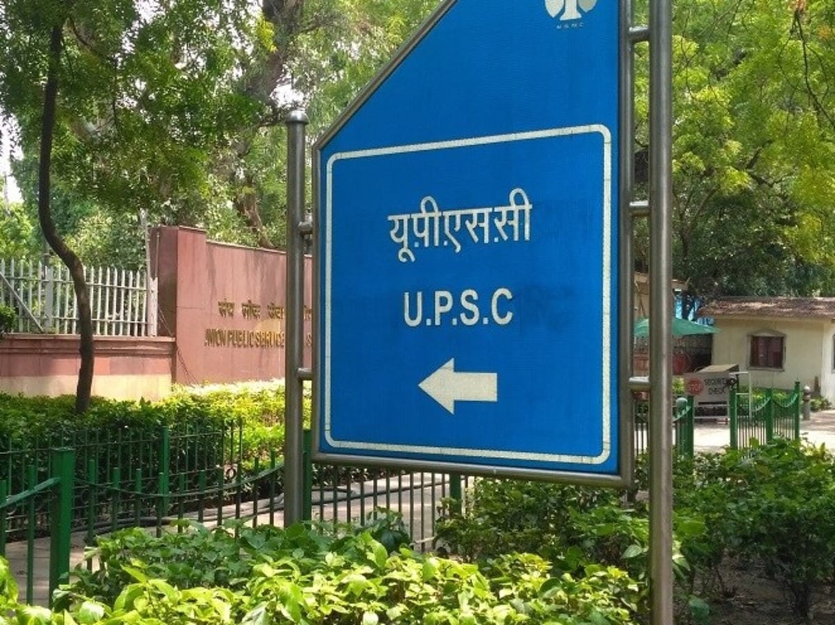 Essential Guide for UPSC CSE Prelims: Timings, Required Documents, and Key Rules