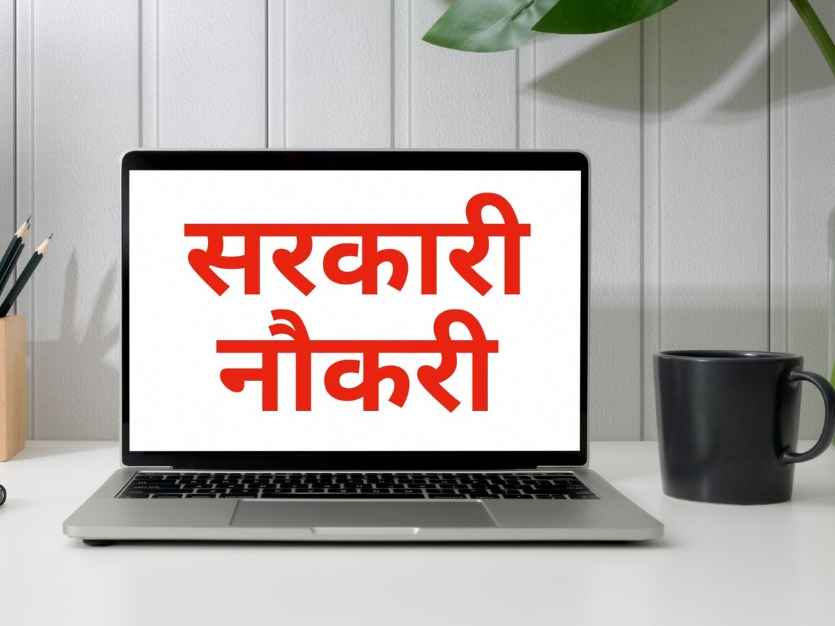 Explore the Top 5 Government Jobs for 2025: From Railways to Agniveer, Find Thousands of Opportunities!